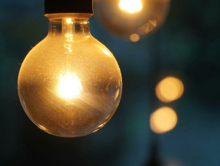 La importancia de los lúmenes